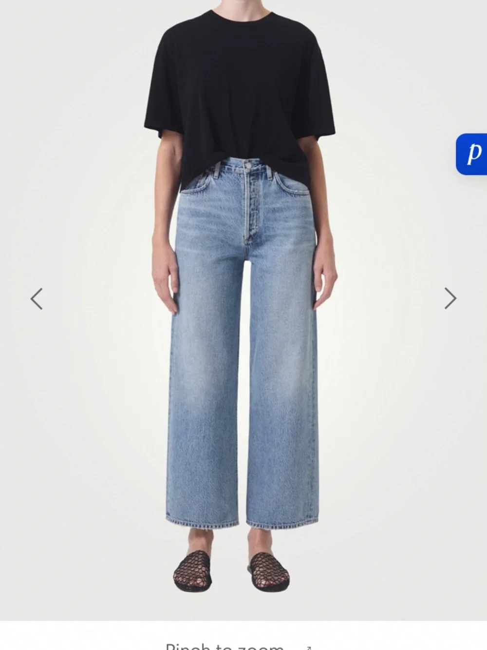 AGOLDE Light Blue Wide Leg Jeans - Picture 5 of 7